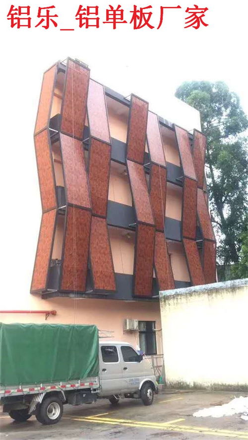 青羊雕花鋁單板尺寸指南 鋁樂(lè)建材專業(yè)解析建筑材料新選擇